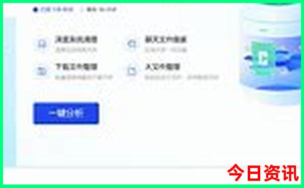 歙县十大旅游景点排名