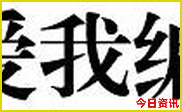 成都旅游带孩子必去的地方